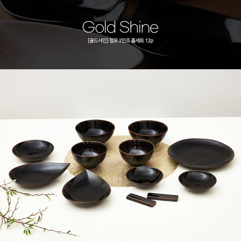 1641956220 thumbnail