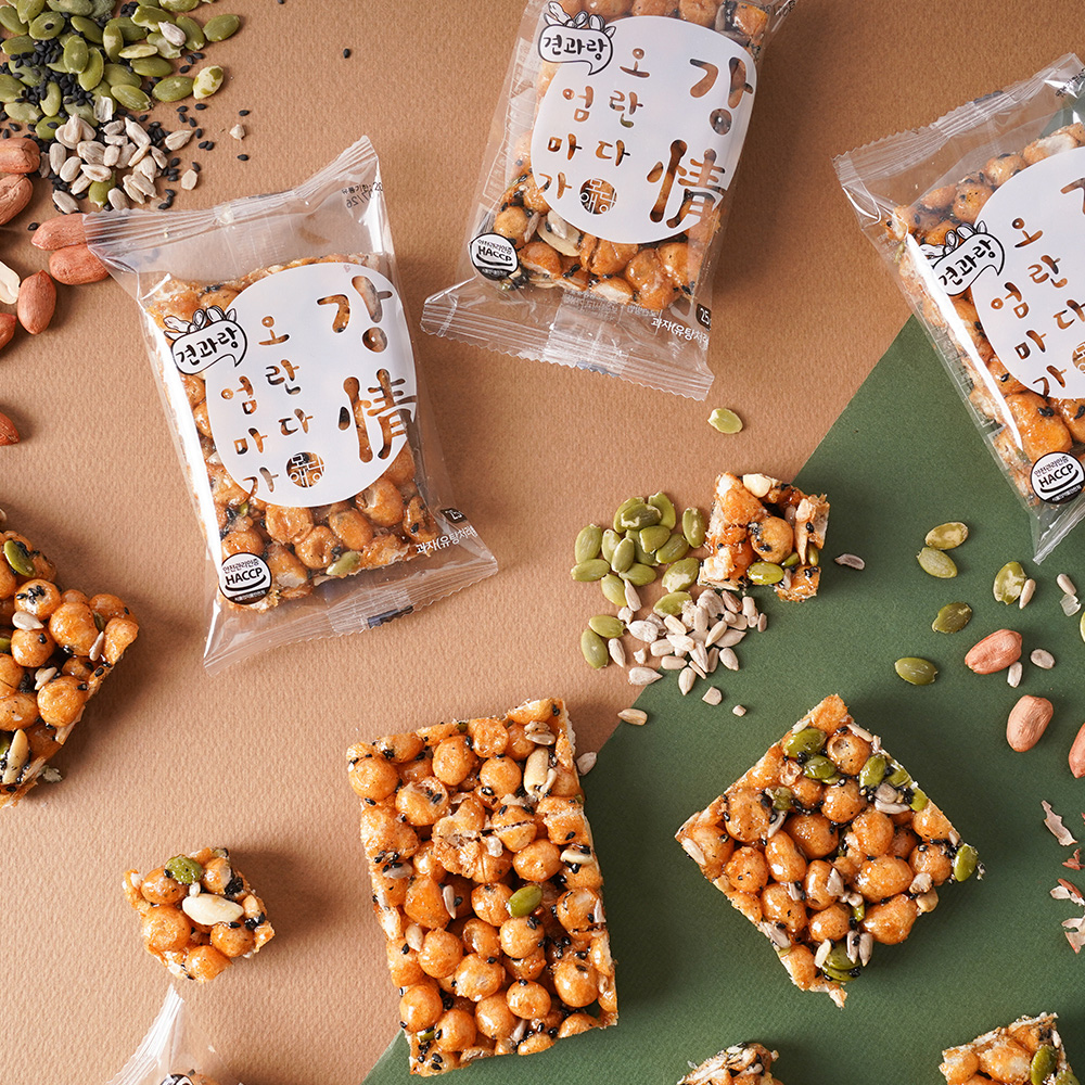 1641956234 thumbnail