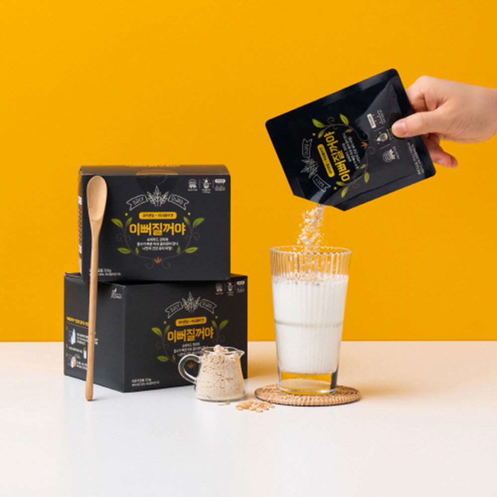 1641957288 thumbnail