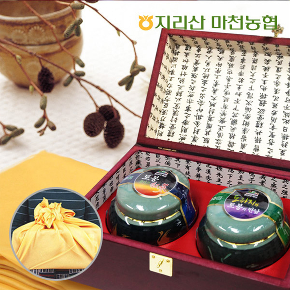 1642055305 thumbnail