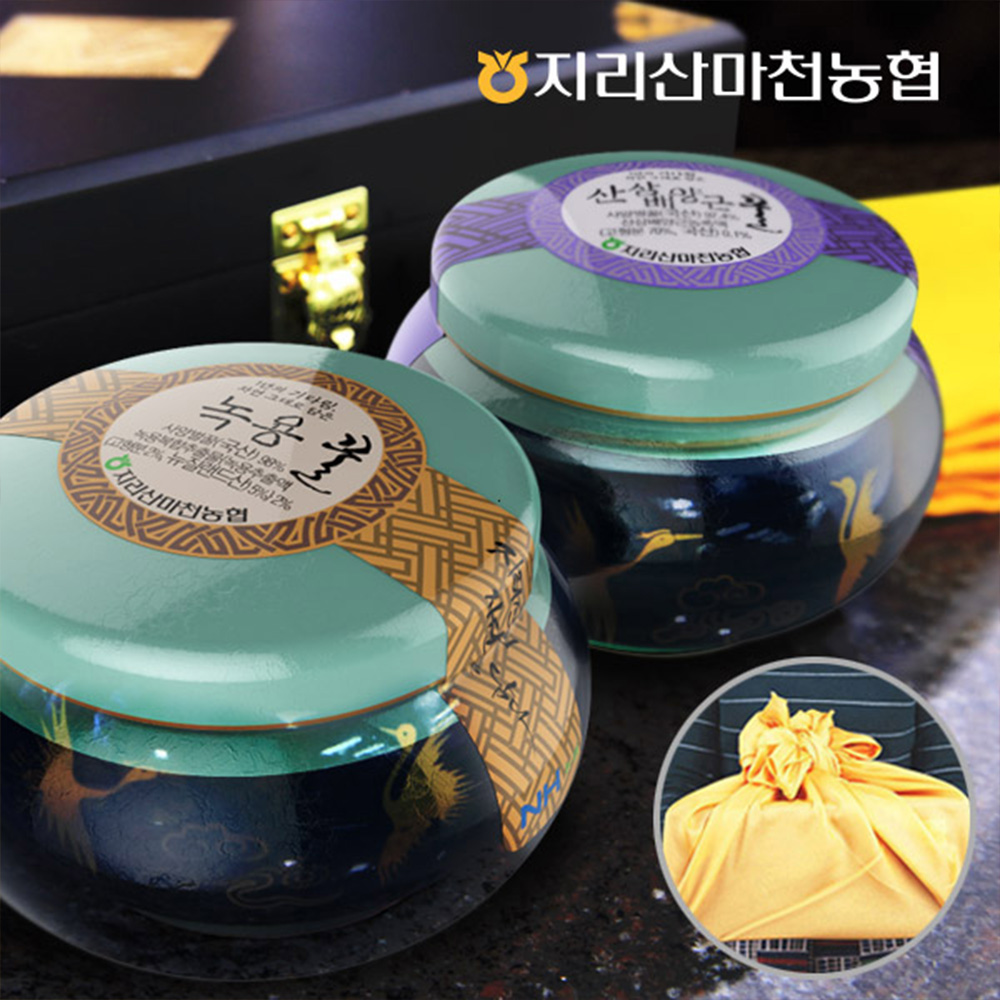 1642055306 thumbnail