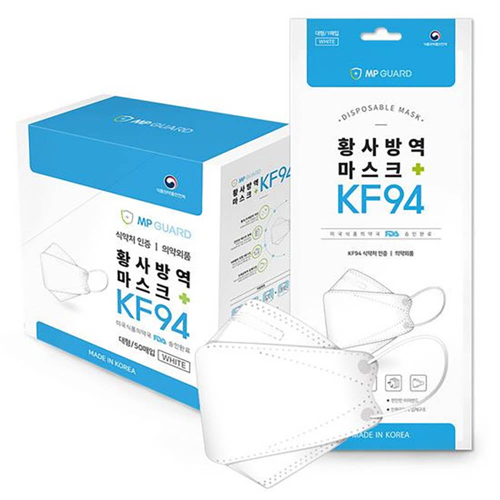 1642057652 thumbnail