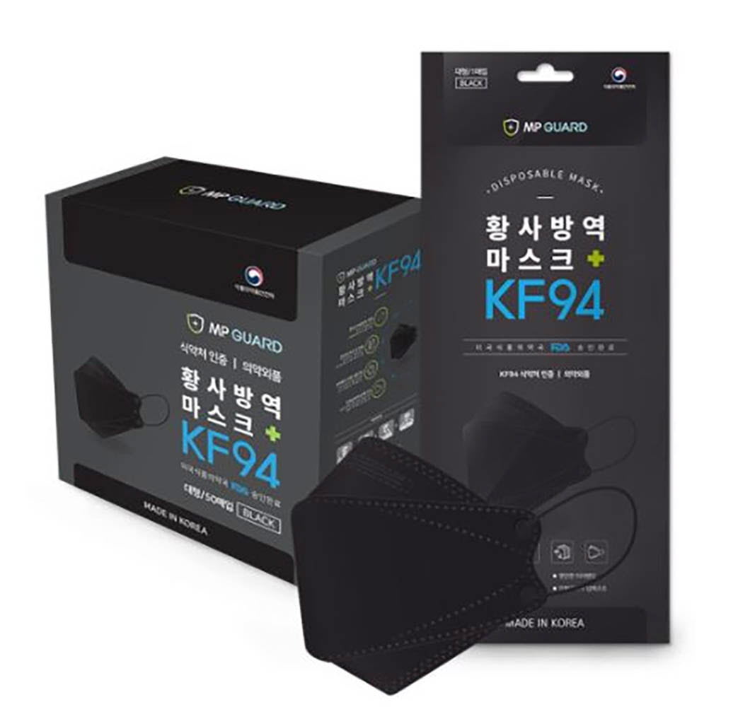 1642057653 thumbnail