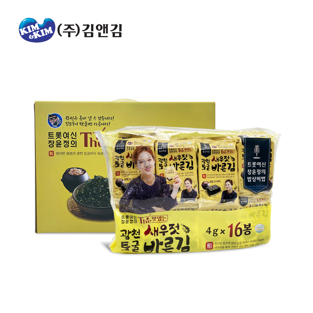 1642128243 thumbnail