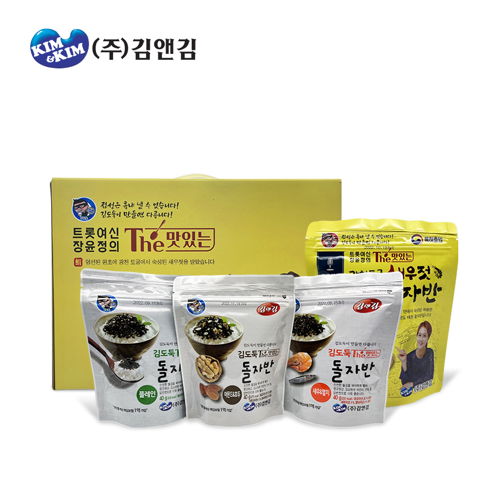 1642128244 thumbnail