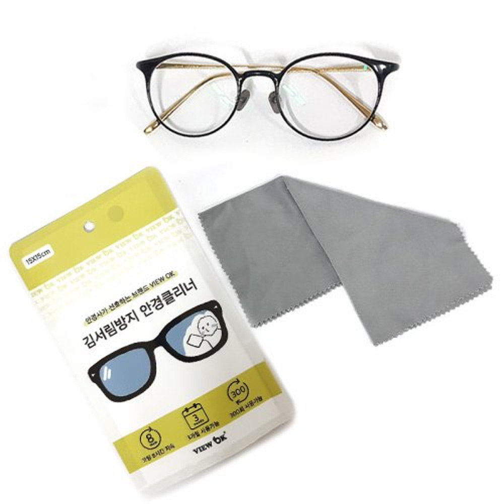 1642128247 thumbnail