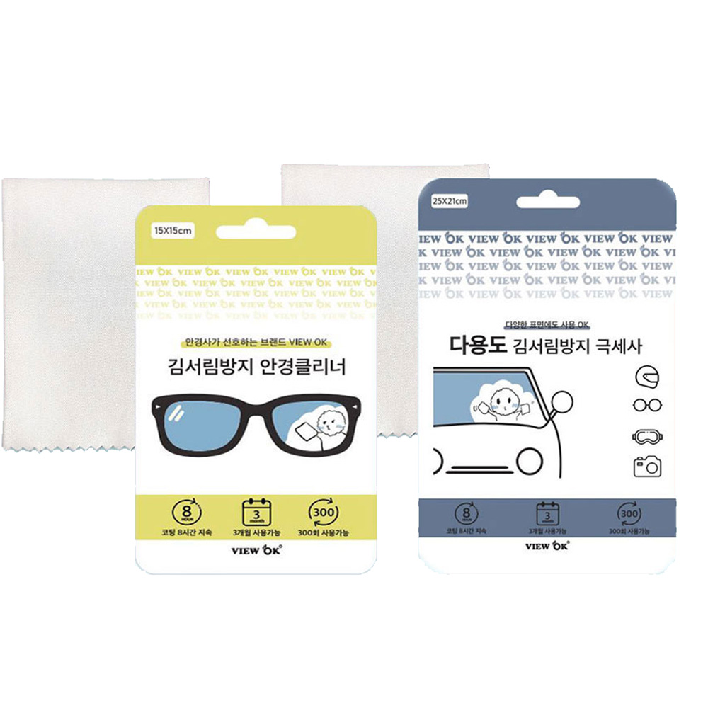 1642128249 thumbnail