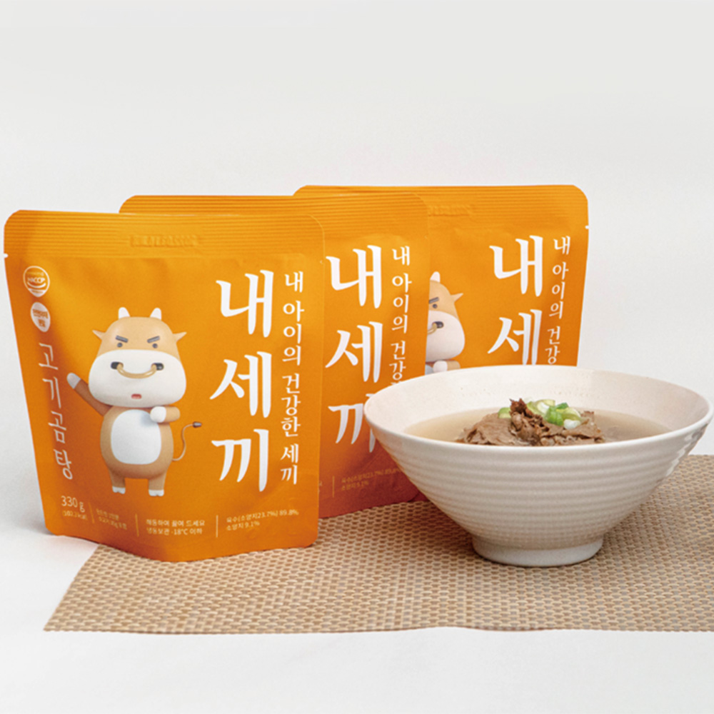 1642128250 thumbnail