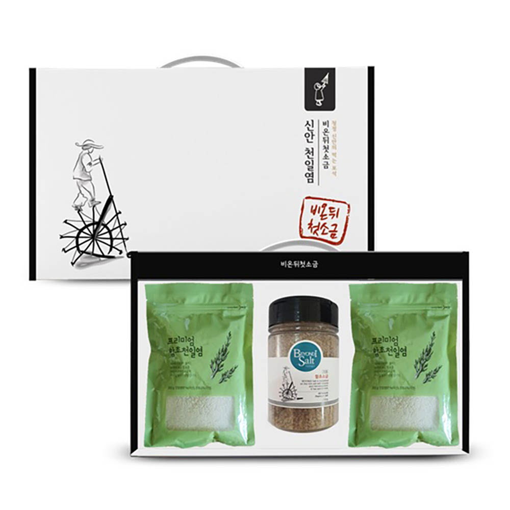 1642400398 thumbnail