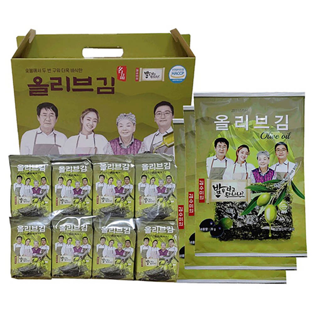 1642400409 thumbnail