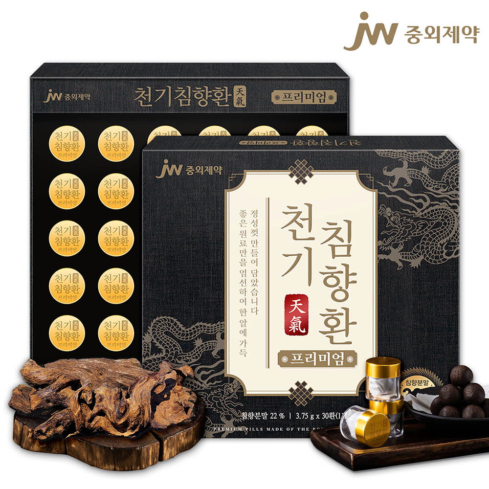 1642400413 thumbnail