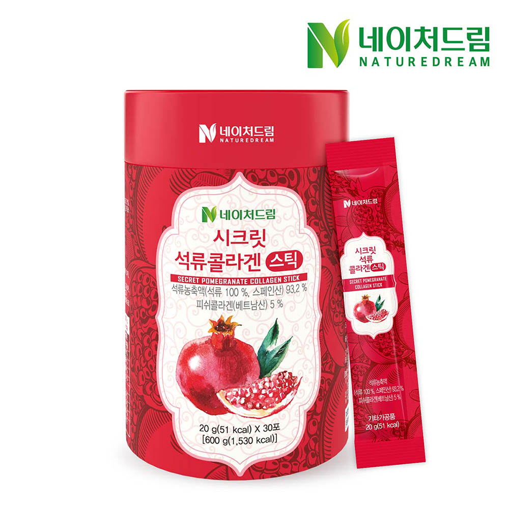 1642400414 thumbnail