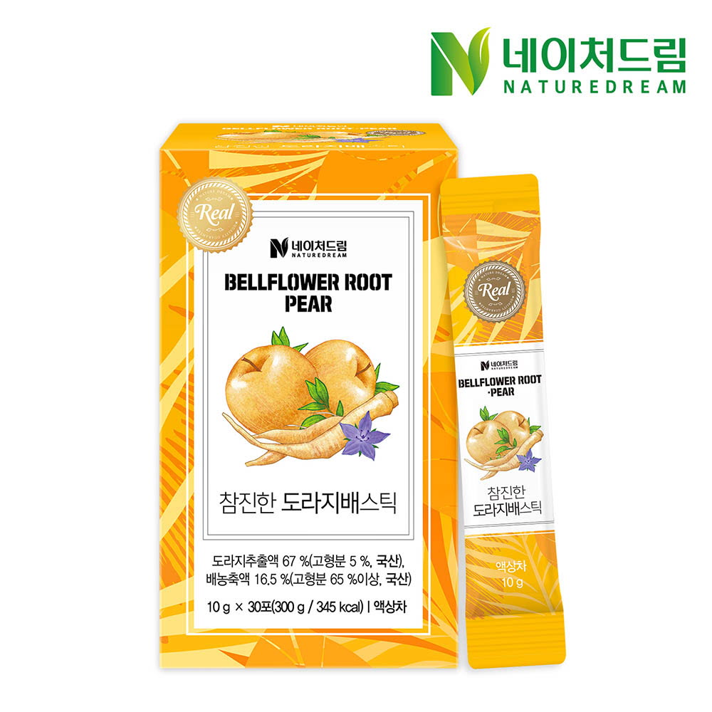 1642400415 thumbnail