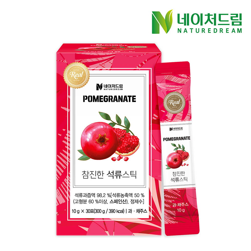 1642400416 thumbnail