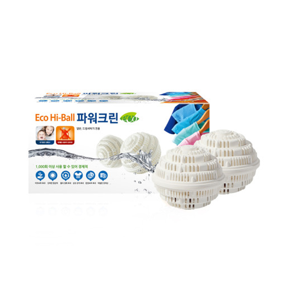 1642400806 thumbnail