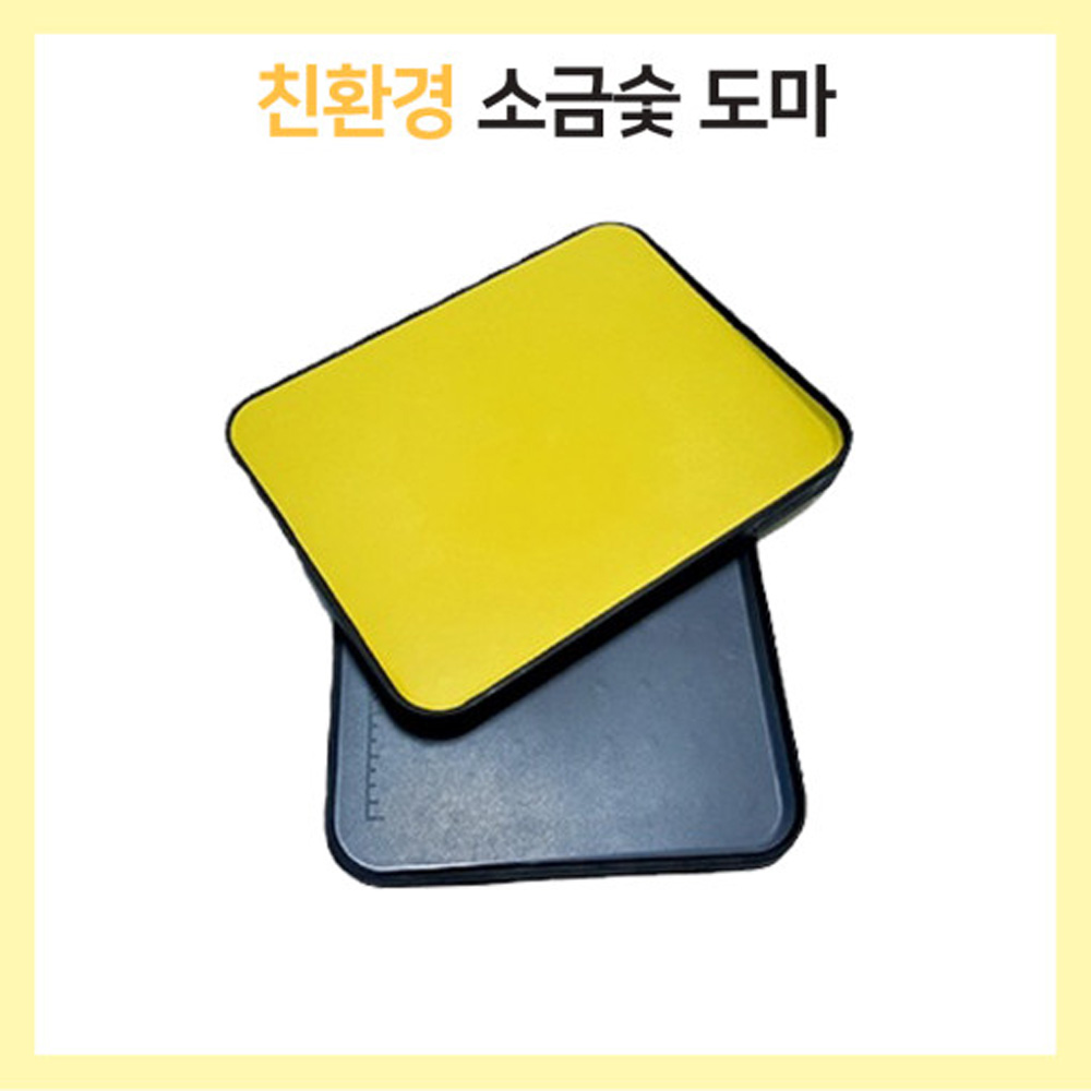 1642400810 thumbnail