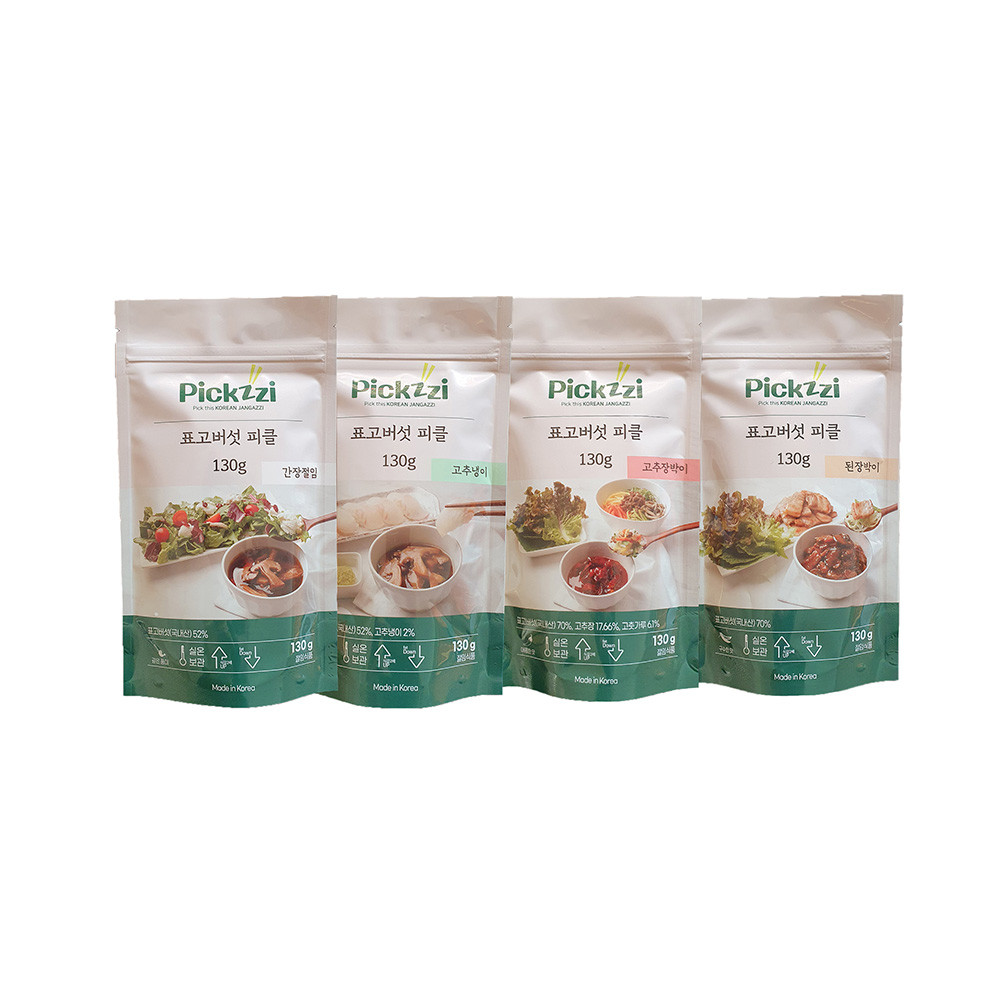 1642400812 thumbnail