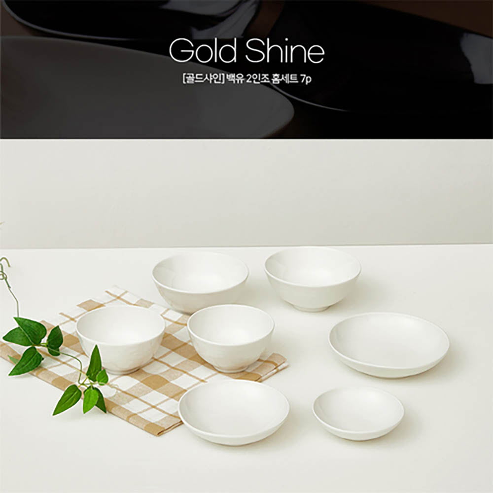 1642476764 thumbnail