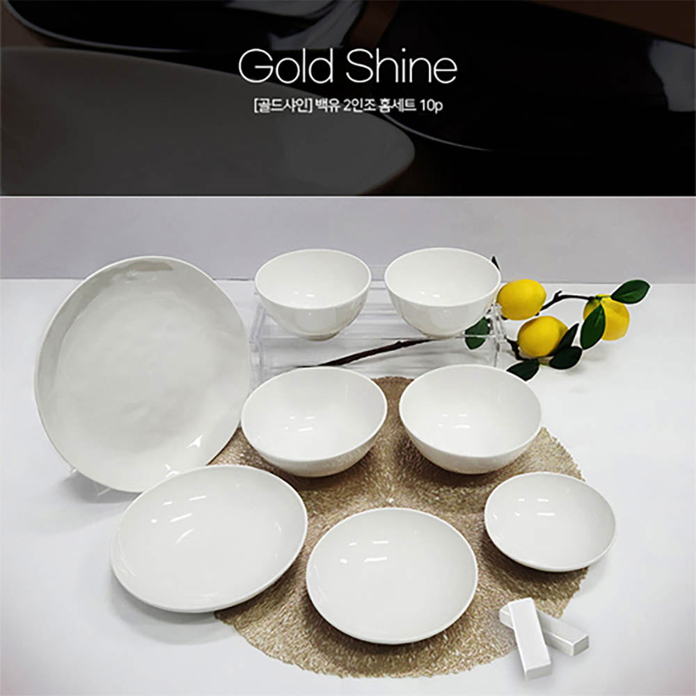 1642476765 thumbnail