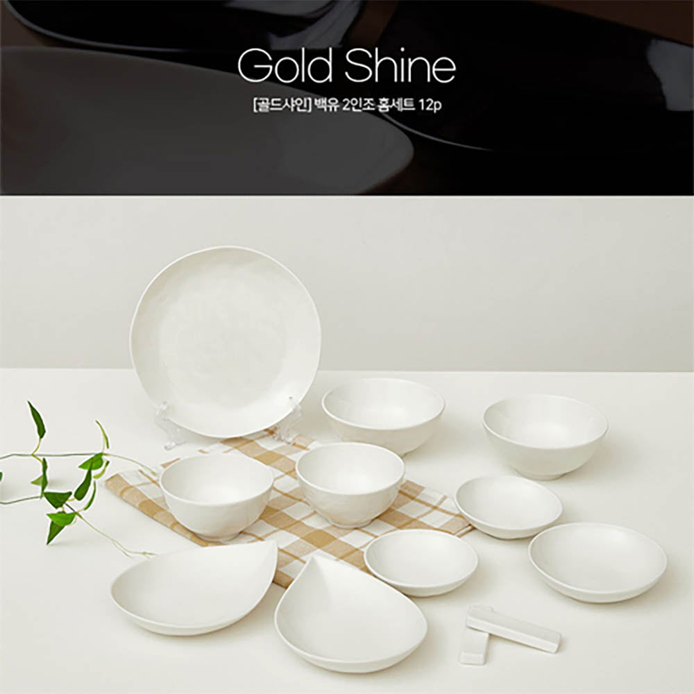 1642476766 thumbnail