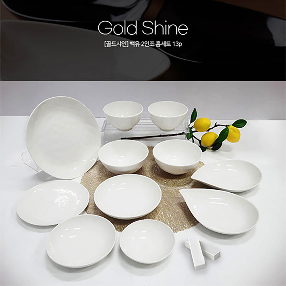 1642476767 thumbnail