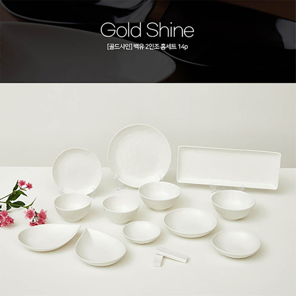 1642476768 thumbnail