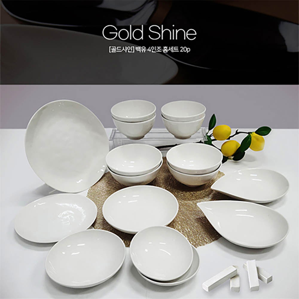 1642476769 thumbnail