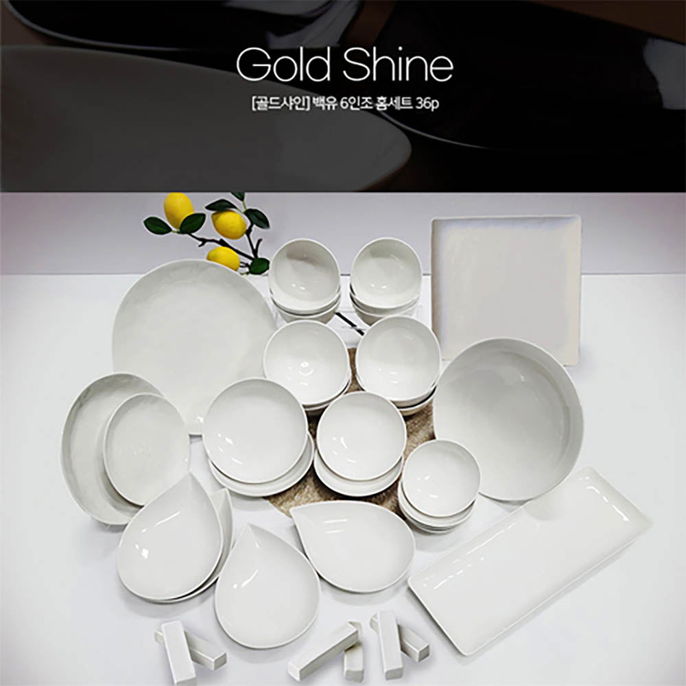 1642476770 thumbnail