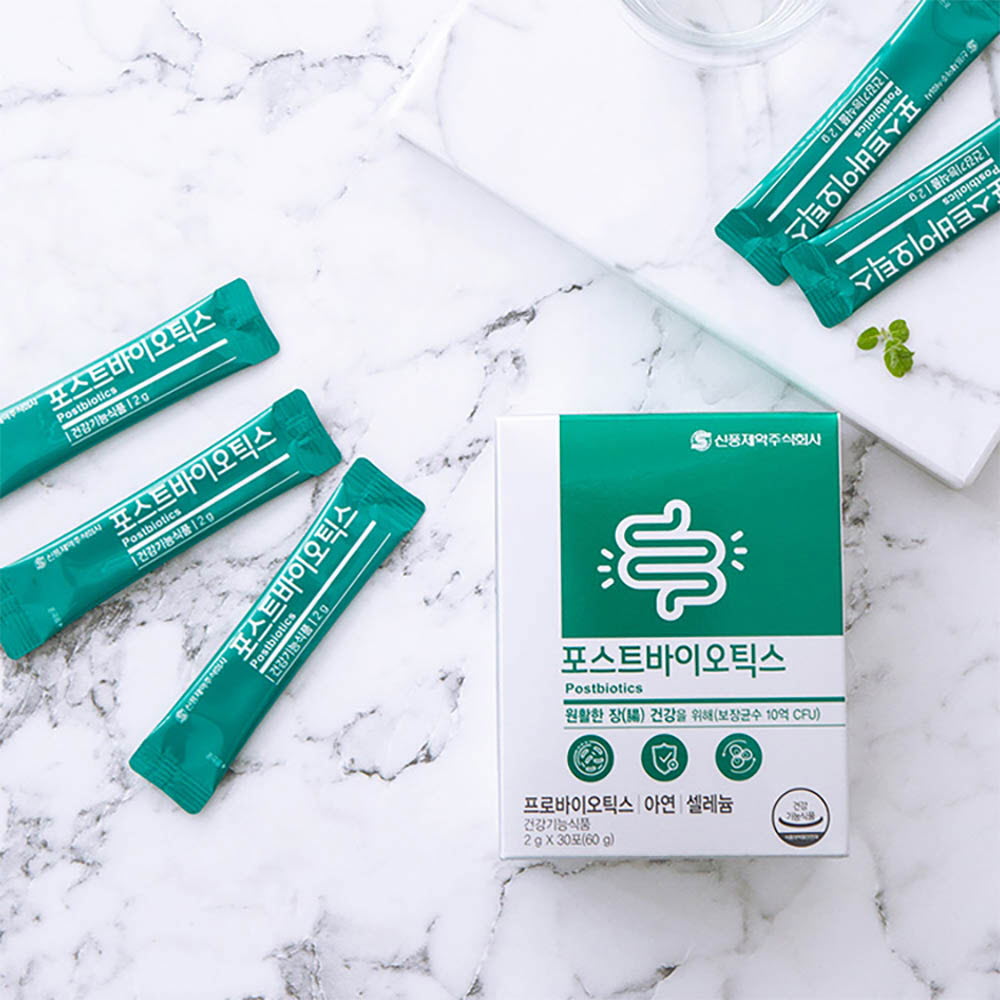 1642476771 thumbnail