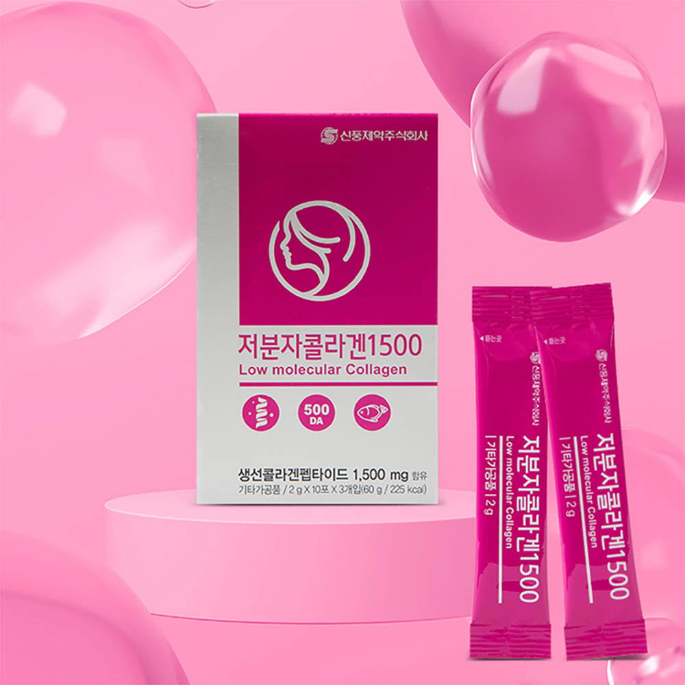 1642476772 thumbnail