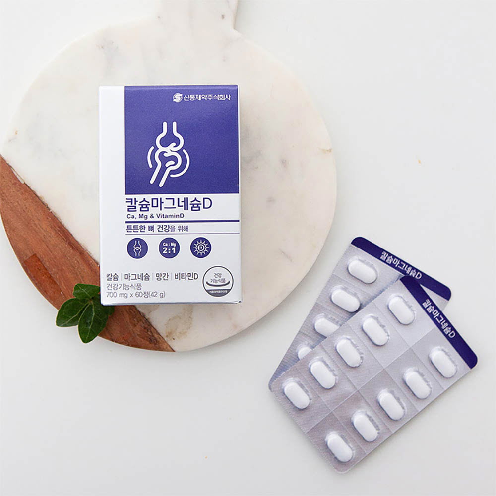 1642476773 thumbnail