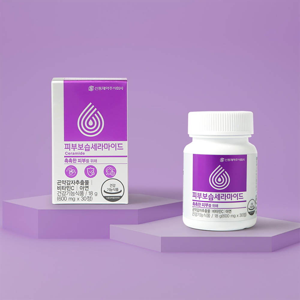 1642476774 thumbnail