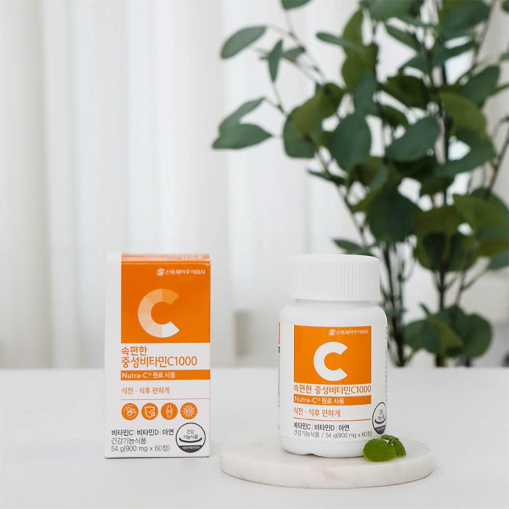 1642476775 thumbnail