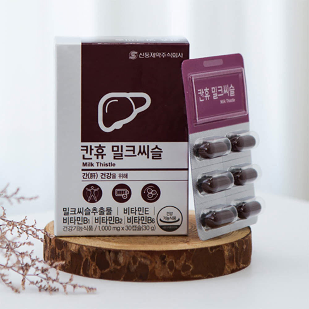 1642476776 thumbnail