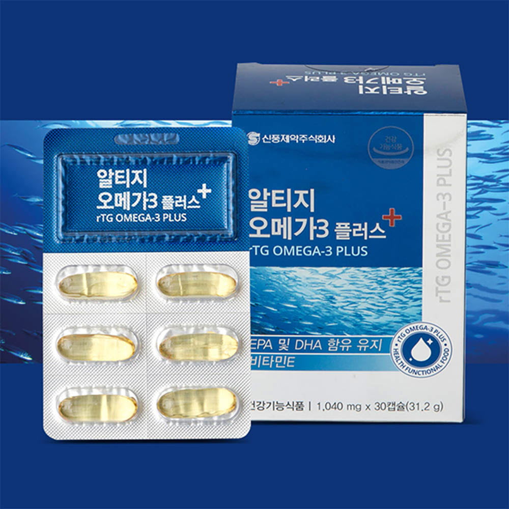 1642476777 thumbnail