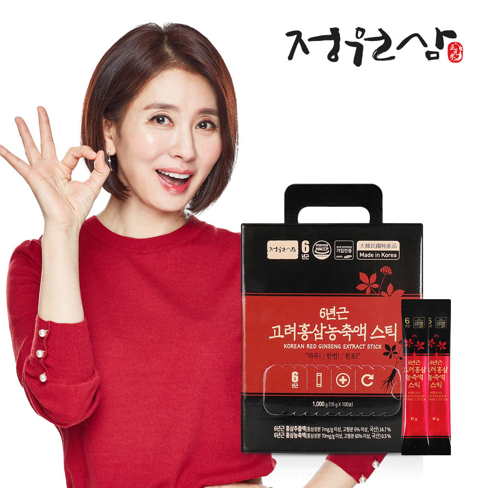 1642487214 thumbnail