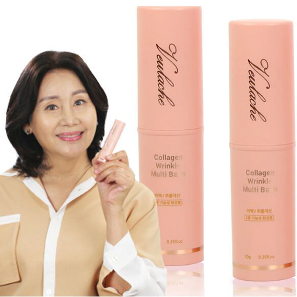 1642488576 thumbnail