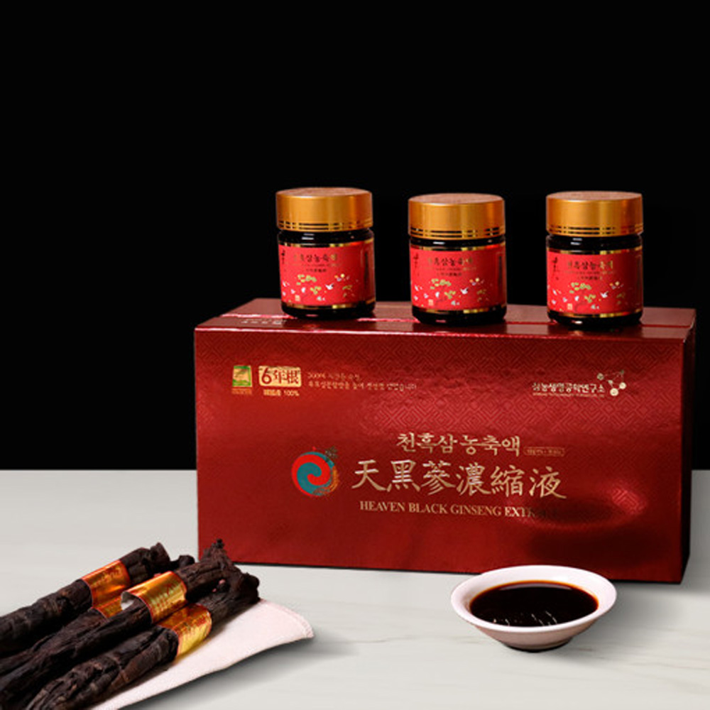 1642490190 thumbnail