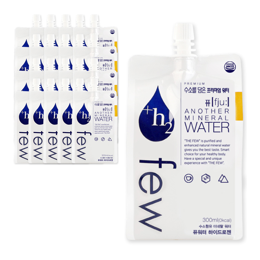 1642556493 thumbnail