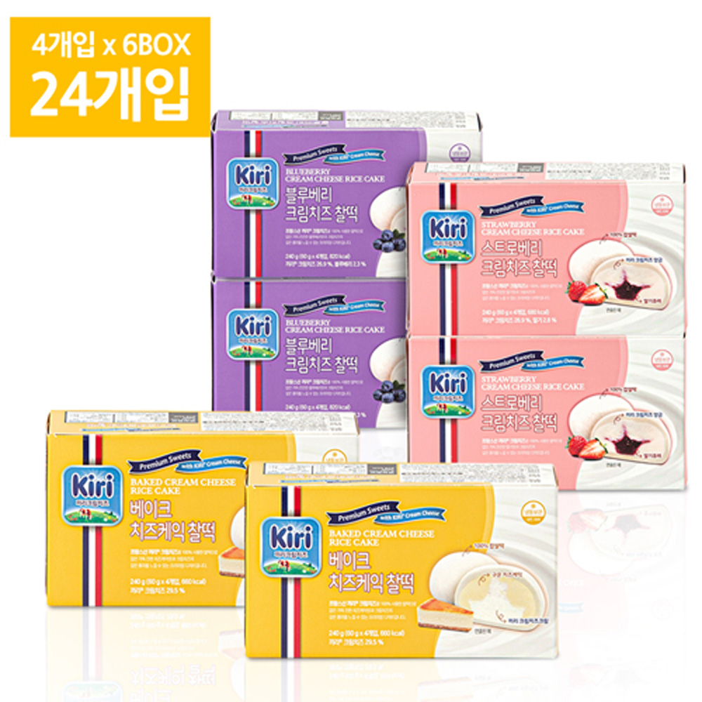 1642556496 thumbnail