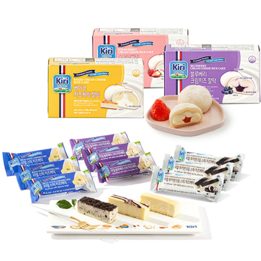 1642556497 thumbnail