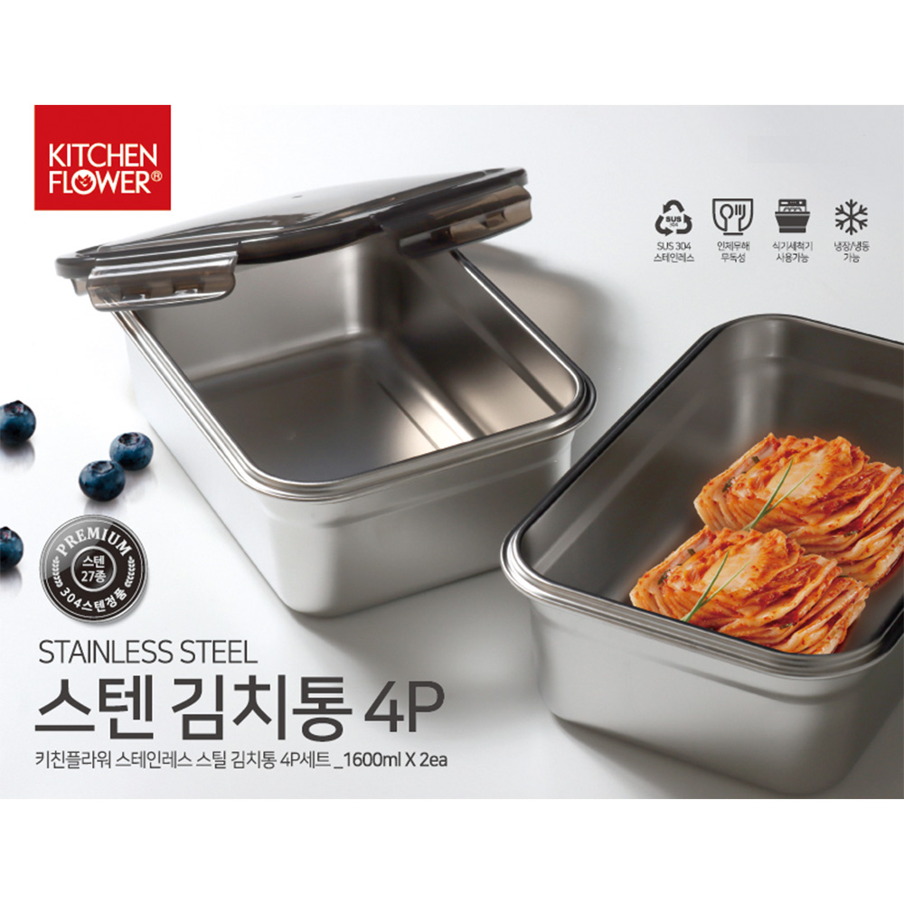 1642558113 thumbnail