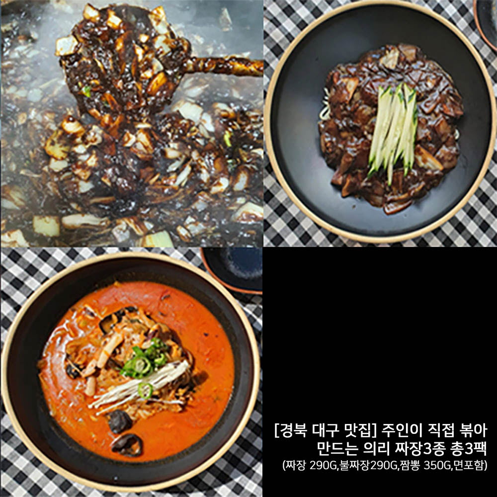 1642561615 thumbnail