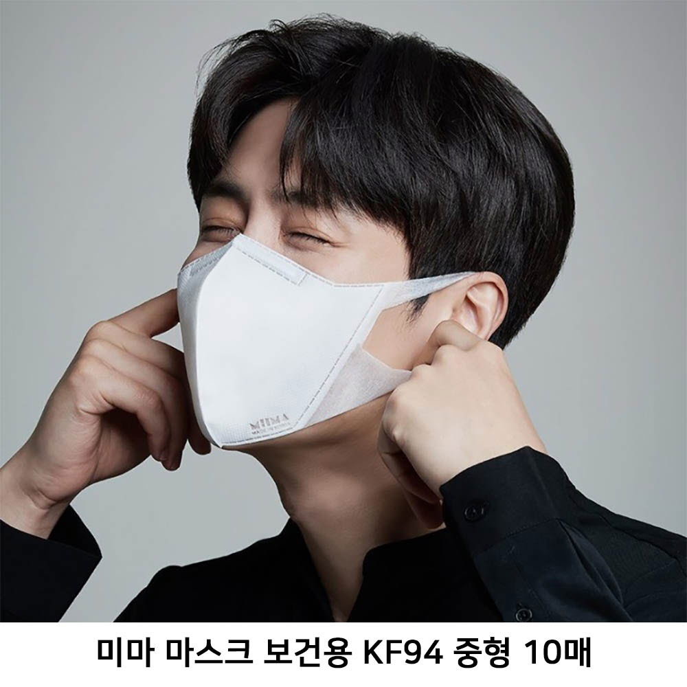 1642561618 thumbnail