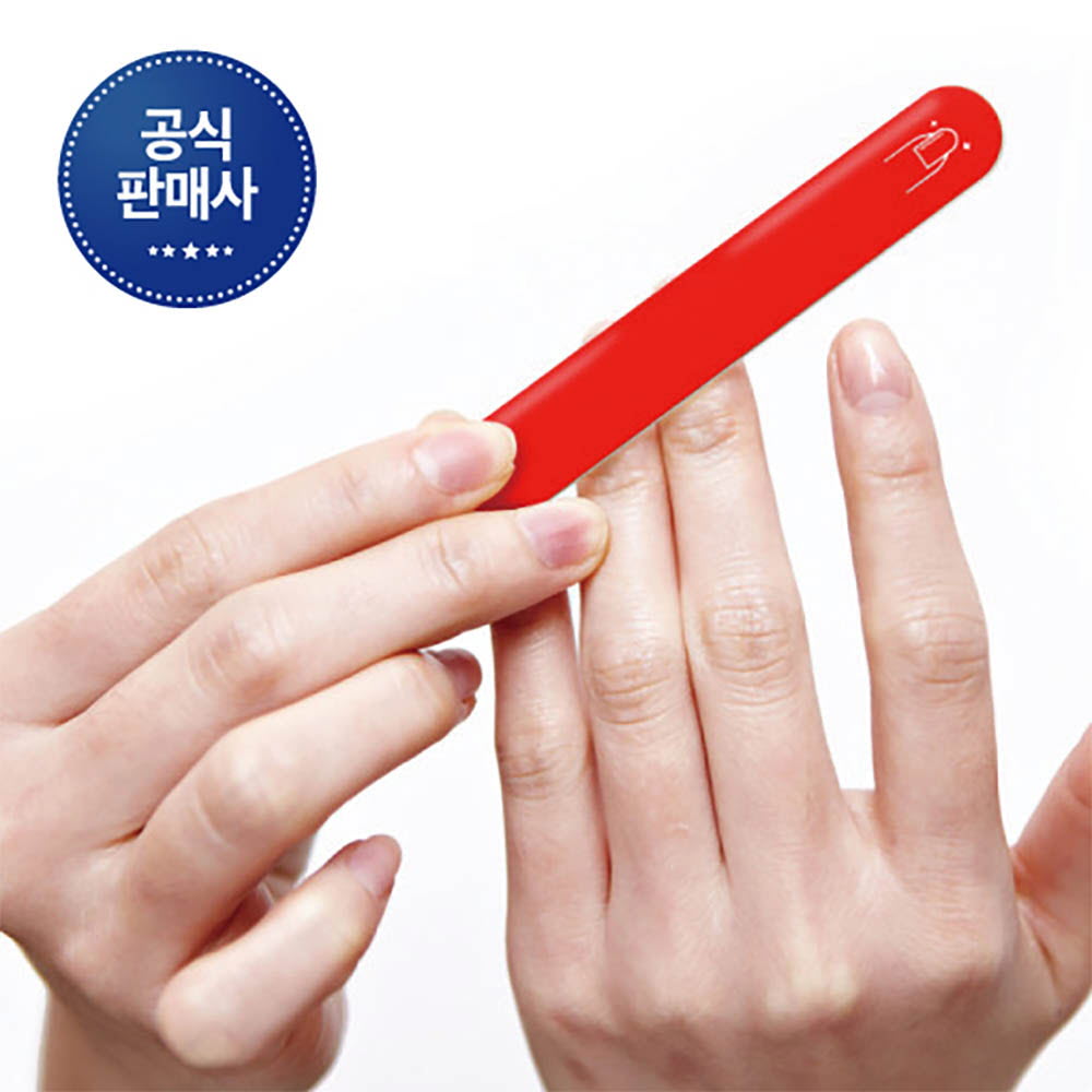 1642561622 thumbnail