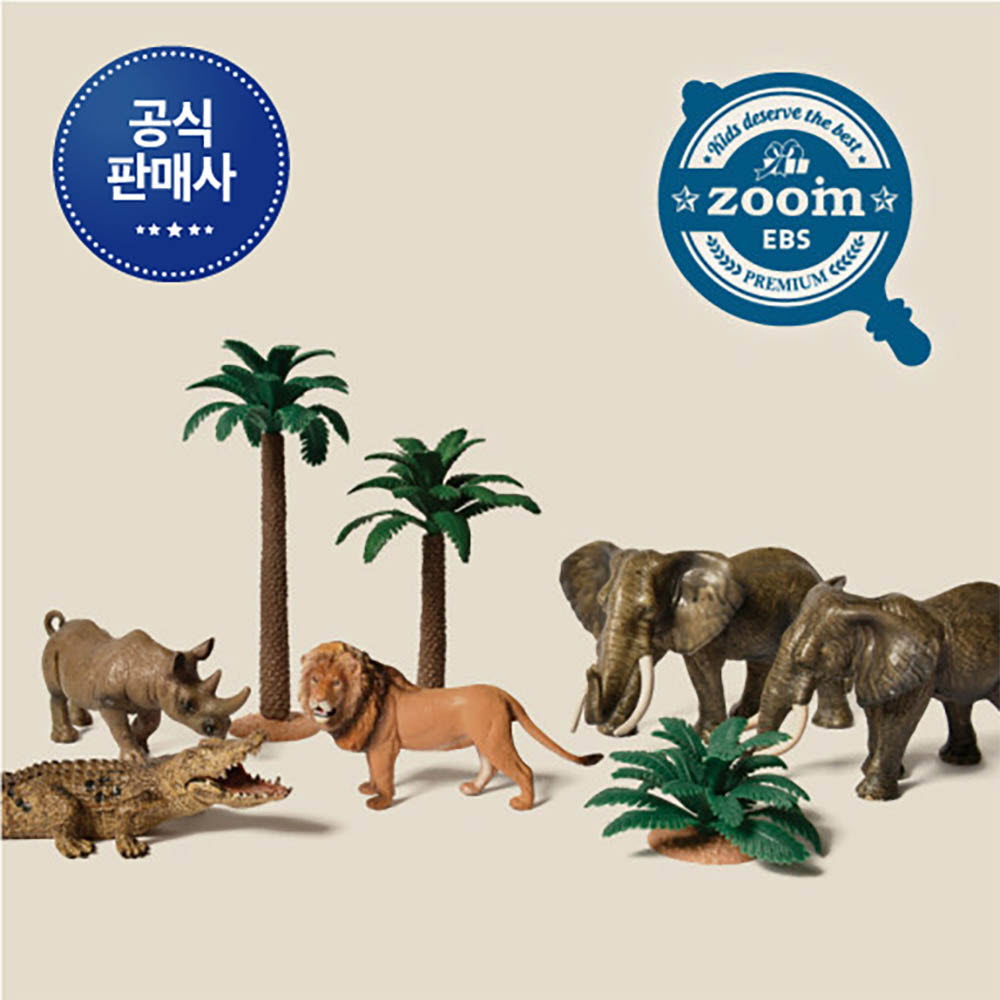 1642561624 thumbnail