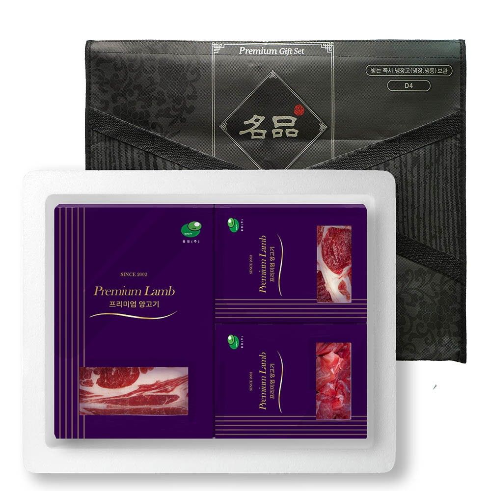 1642646633 thumbnail