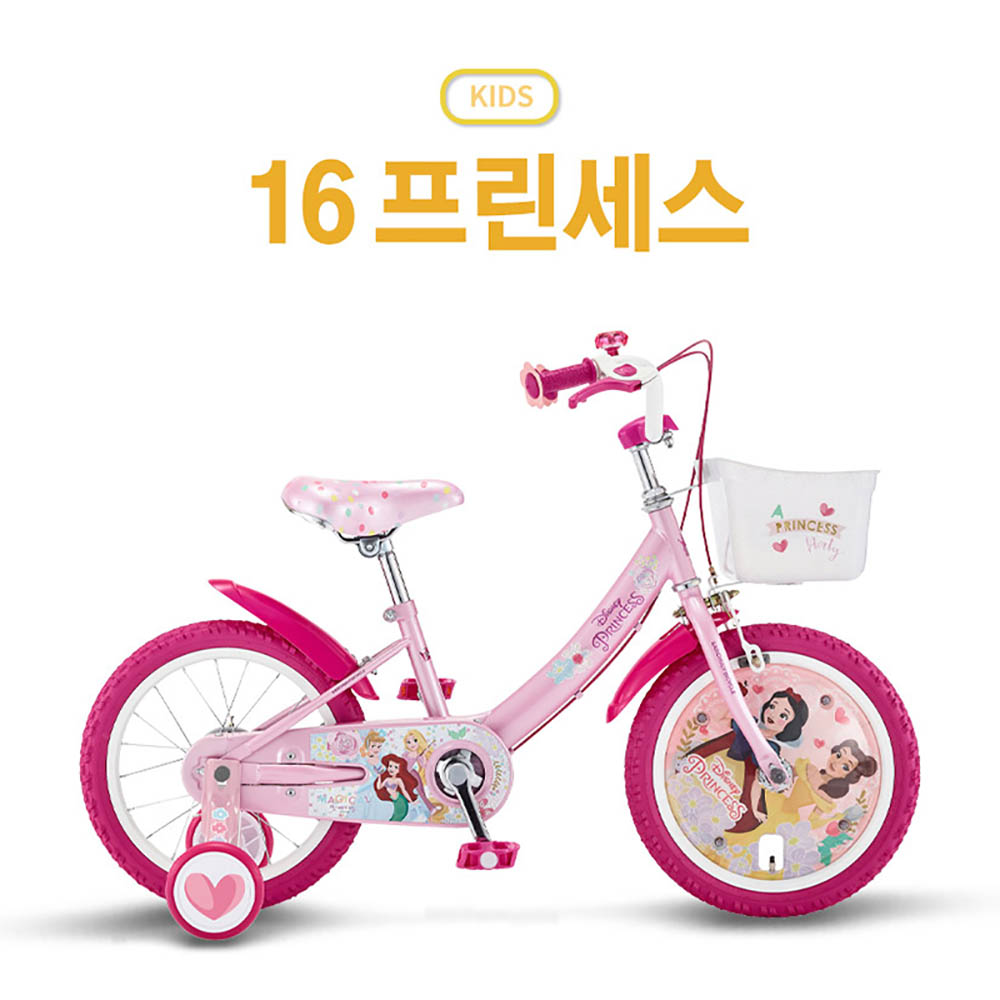 1642666613 thumbnail