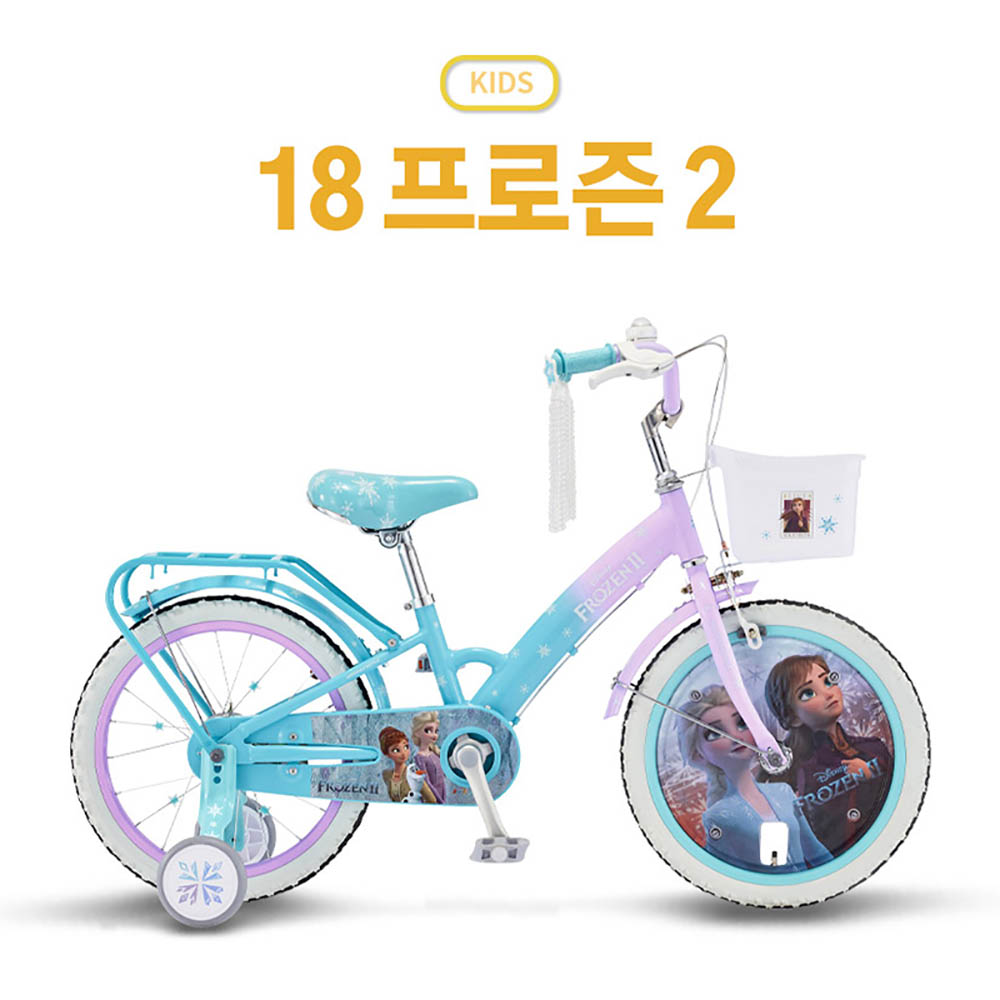 1642666615 thumbnail