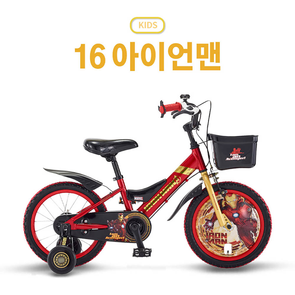 1642666616 thumbnail